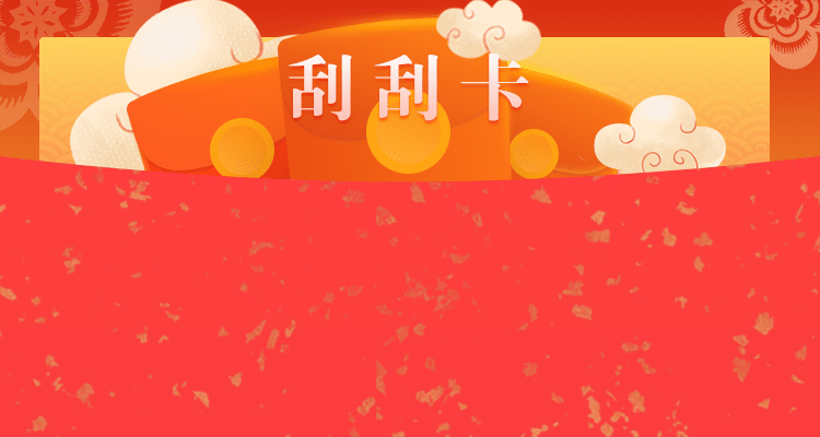 加拿大预测,精准咪牌,加拿大PC结果走势预测,综合预测,加拿大28,在线刮奖,在线预测网